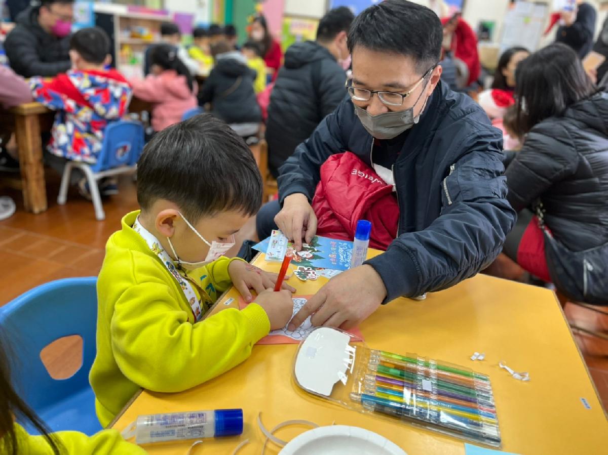 111.12.17-聖誕節親子闖關活動-感恩篇