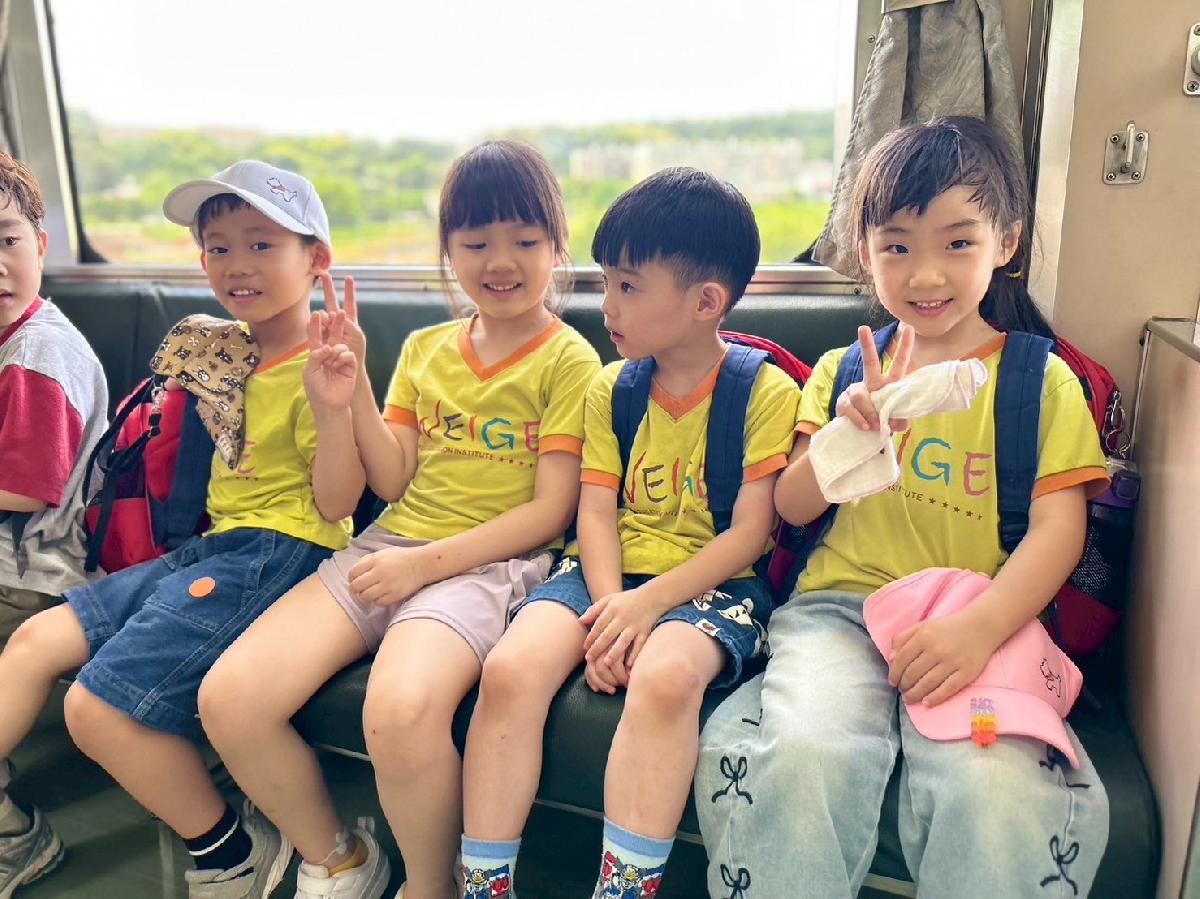 line_album_大班戶外教學~內灣_250520_3 line_album_大班戶外教學~內灣_250520_3