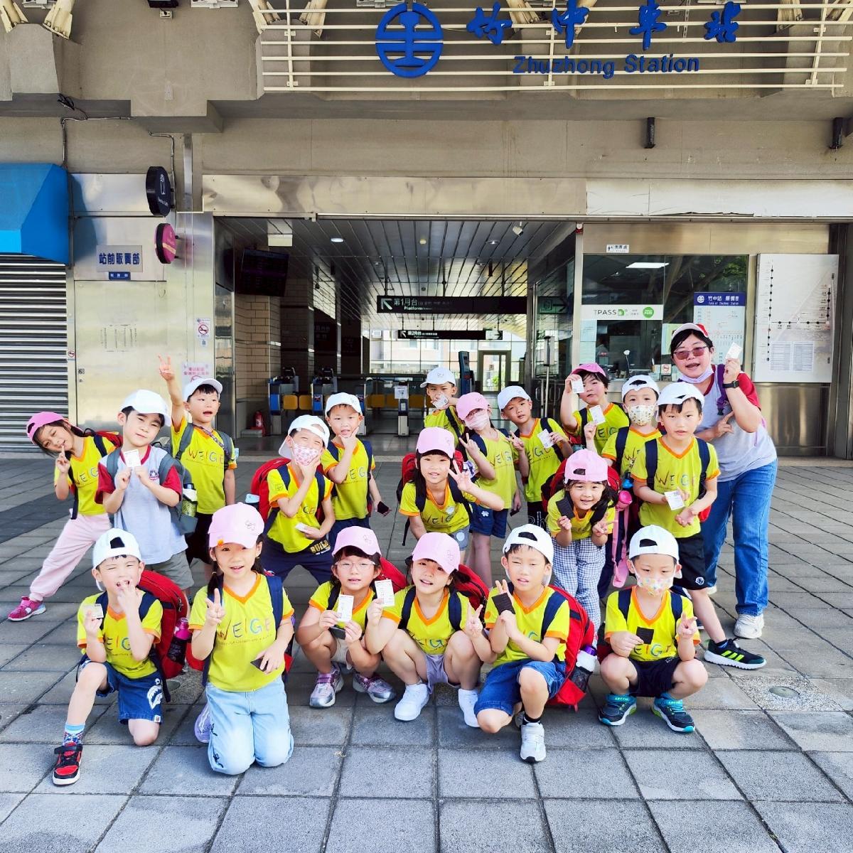 line_album_大班戶外教學~內灣_250520_5 line_album_大班戶外教學~內灣_250520_5