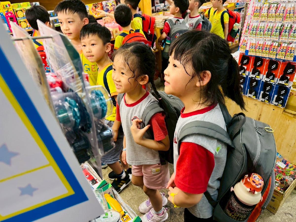 line_album_大班戶外教學~內灣_250520_19 line_album_大班戶外教學~內灣_250520_19