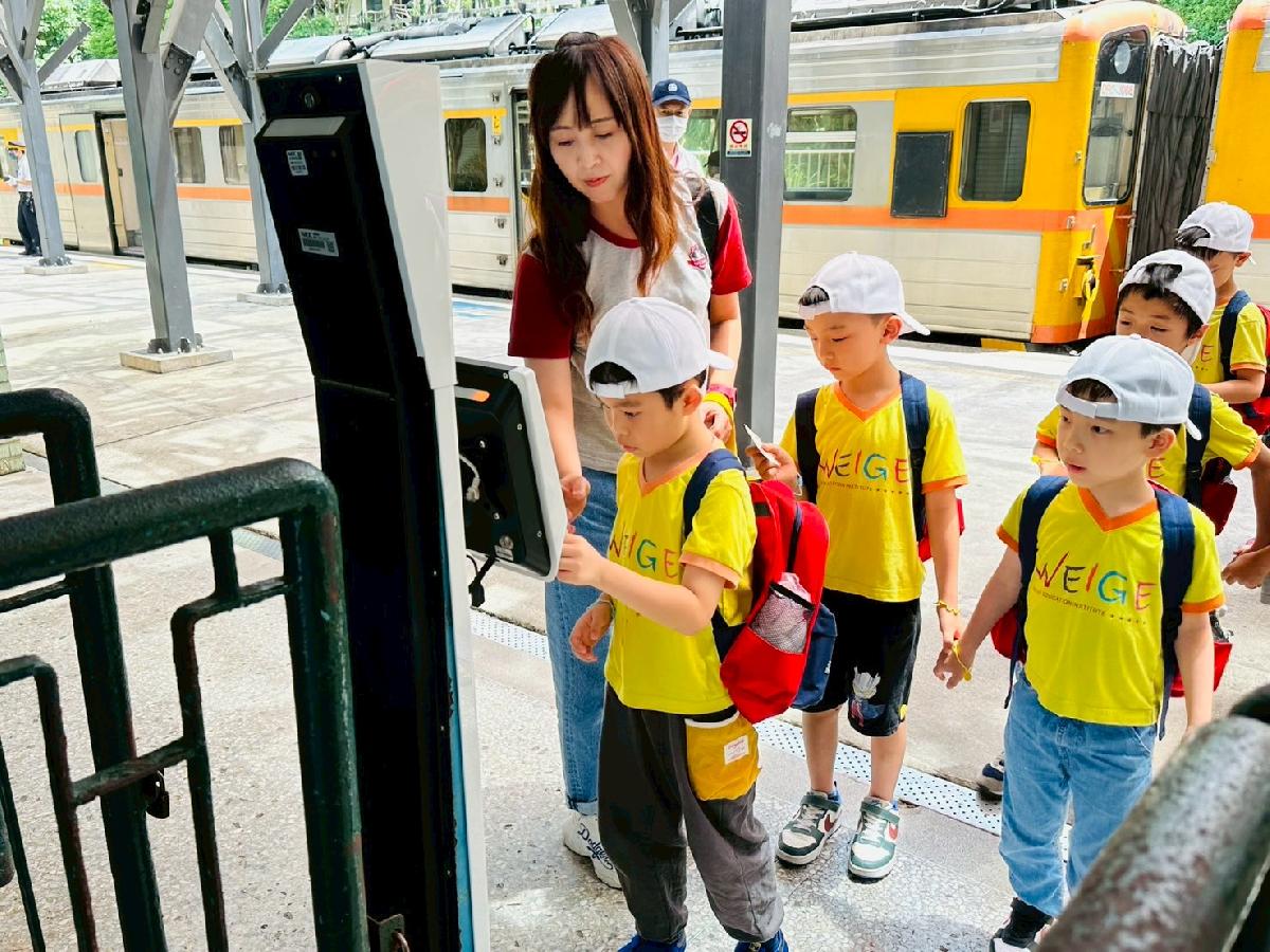 line_album_大班戶外教學~內灣_250520_23 line_album_大班戶外教學~內灣_250520_23