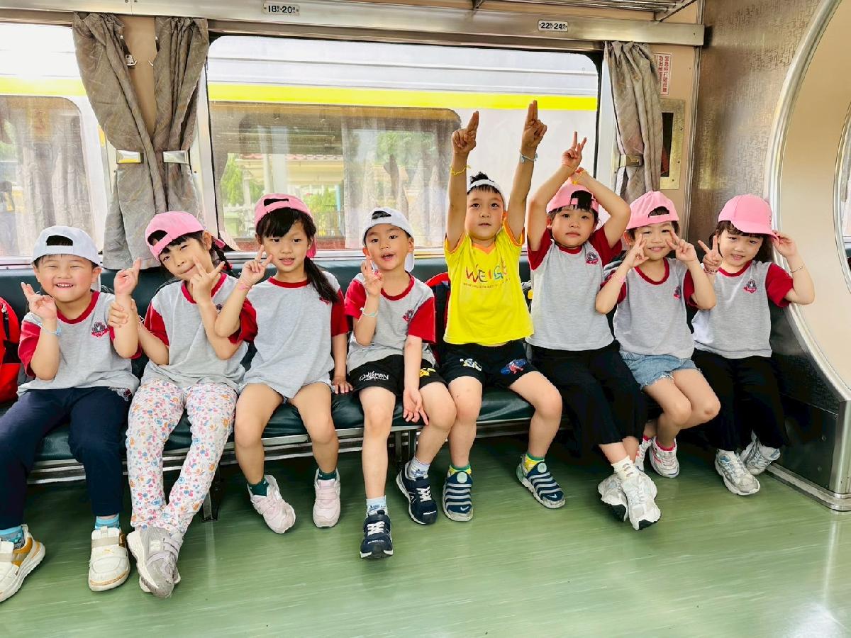 line_album_大班戶外教學~內灣_250520_25 line_album_大班戶外教學~內灣_250520_25