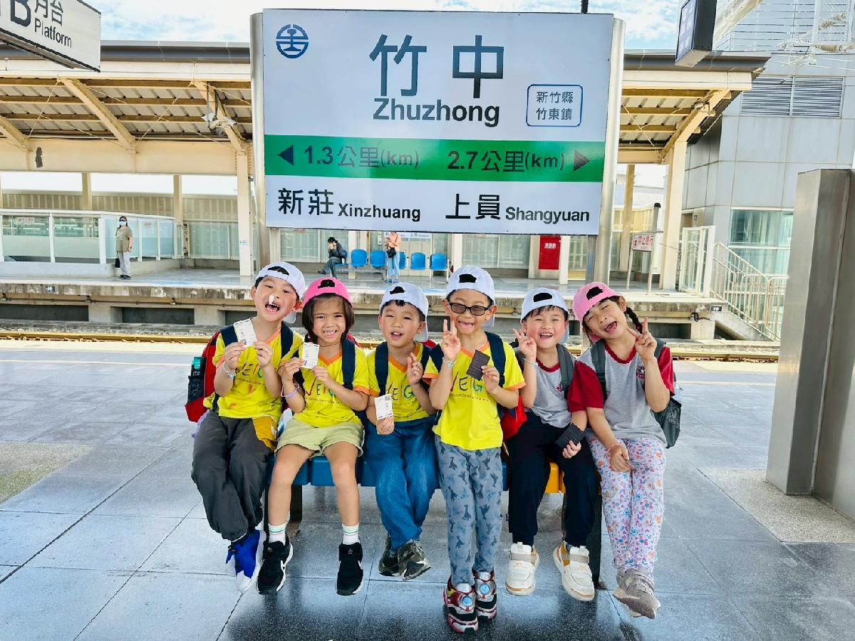 line_album_大班戶外教學~內灣_250520_28 line_album_大班戶外教學~內灣_250520_28