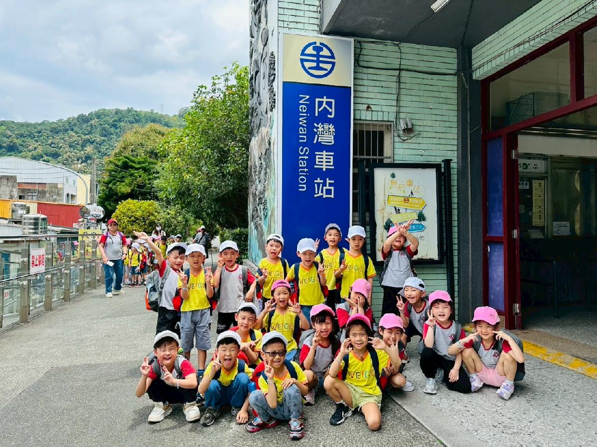 line_album_大班戶外教學~內灣_250520_35 line_album_大班戶外教學~內灣_250520_35
