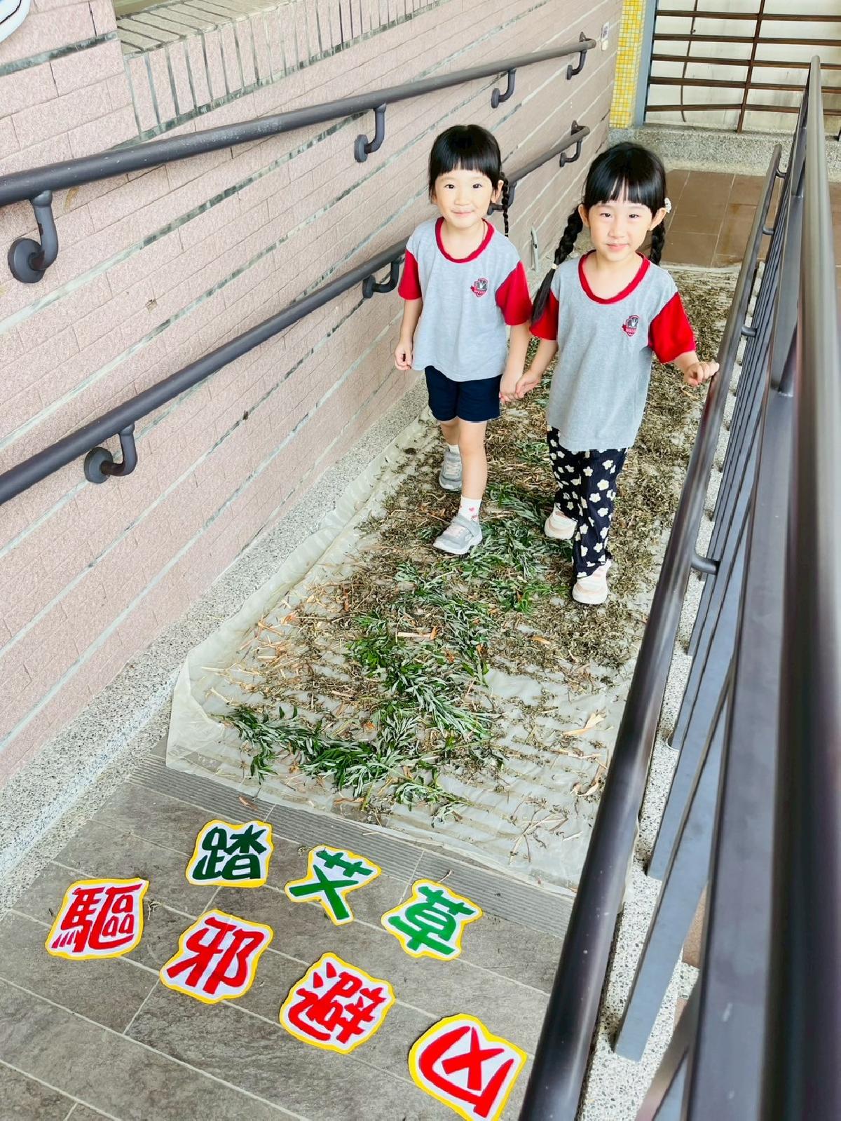 line_album_0528端午節園內活動_250606_25 line_album_0528端午節園內活動_250606_25