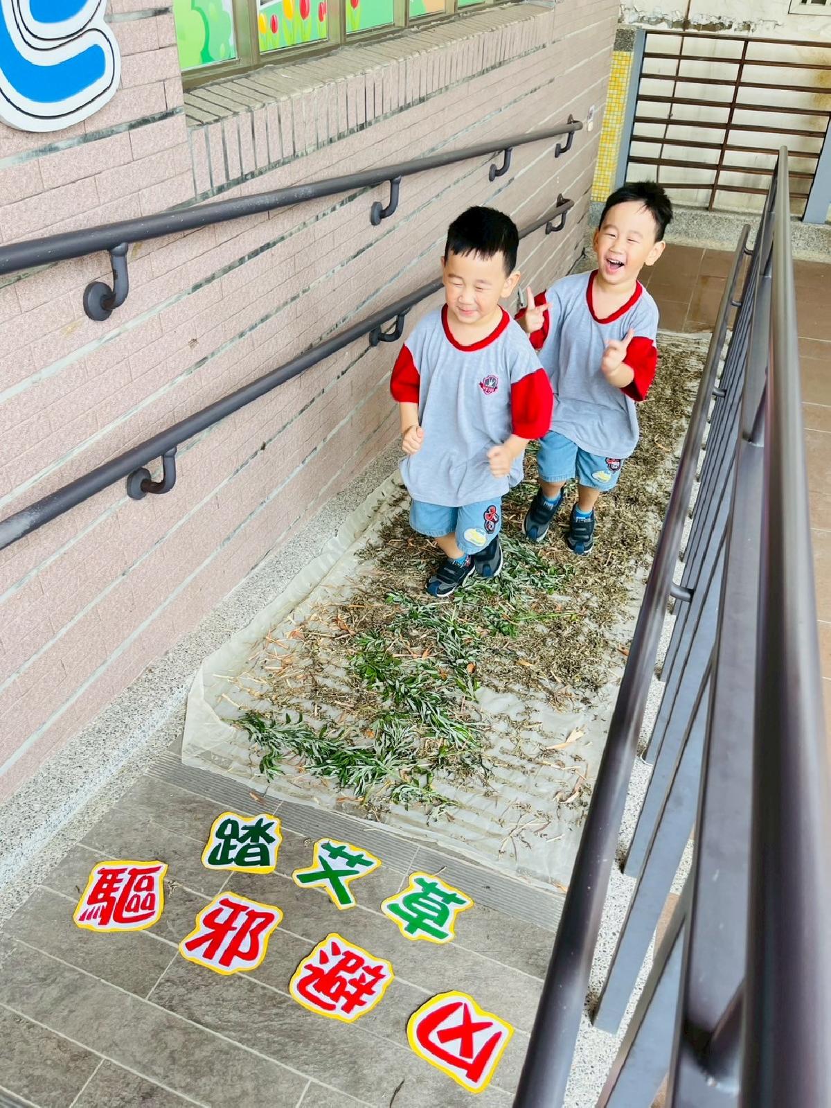 line_album_0528端午節園內活動_250606_26 line_album_0528端午節園內活動_250606_26