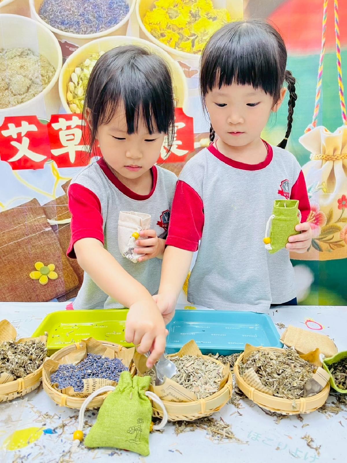 line_album_0528端午節園內活動_250606_32 line_album_0528端午節園內活動_250606_32