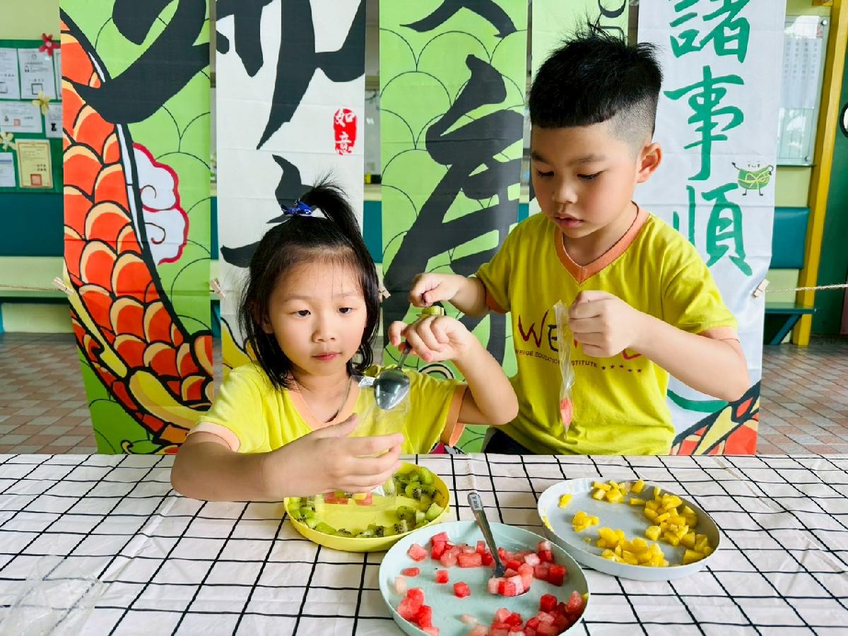 line_album_0528端午節園內活動_250606_53 line_album_0528端午節園內活動_250606_53