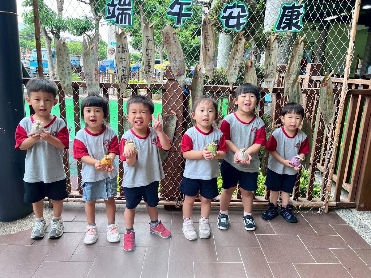 line_album_0528端午節園內活動_250606_64 line_album_0528端午節園內活動_250606_64