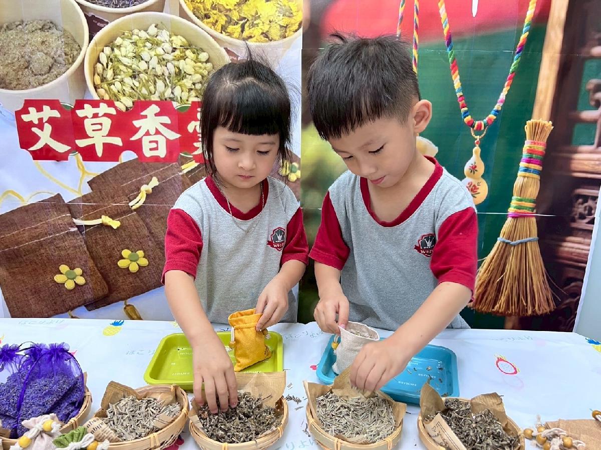 line_album_0528端午節園內活動_250606_63 line_album_0528端午節園內活動_250606_63