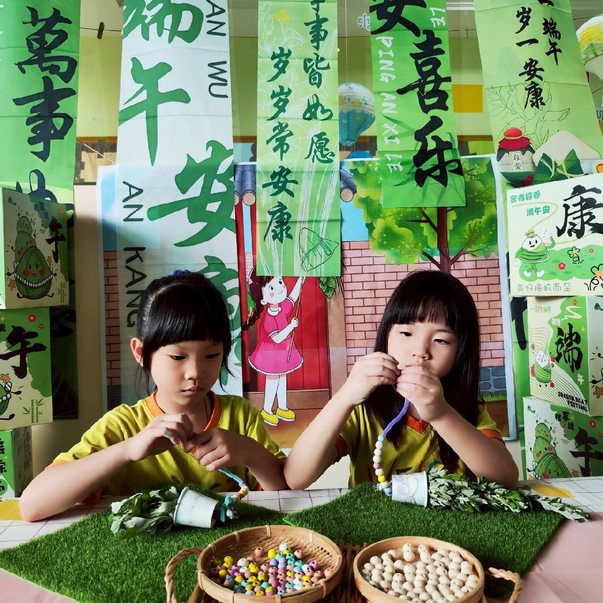line_album_0528端午節園內活動_250606_74 line_album_0528端午節園內活動_250606_74