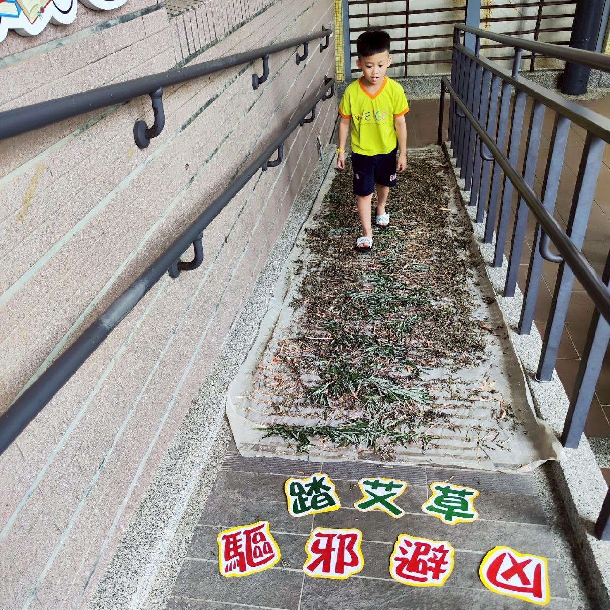 line_album_0528端午節園內活動_250606_79 line_album_0528端午節園內活動_250606_79