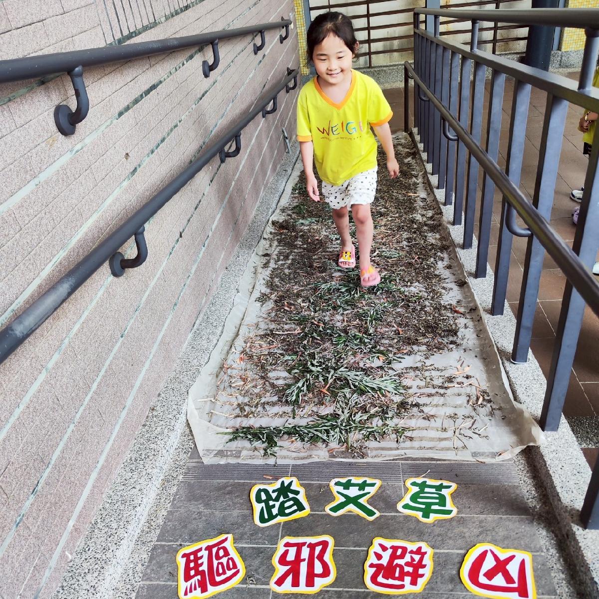 line_album_0528端午節園內活動_250606_78 line_album_0528端午節園內活動_250606_78