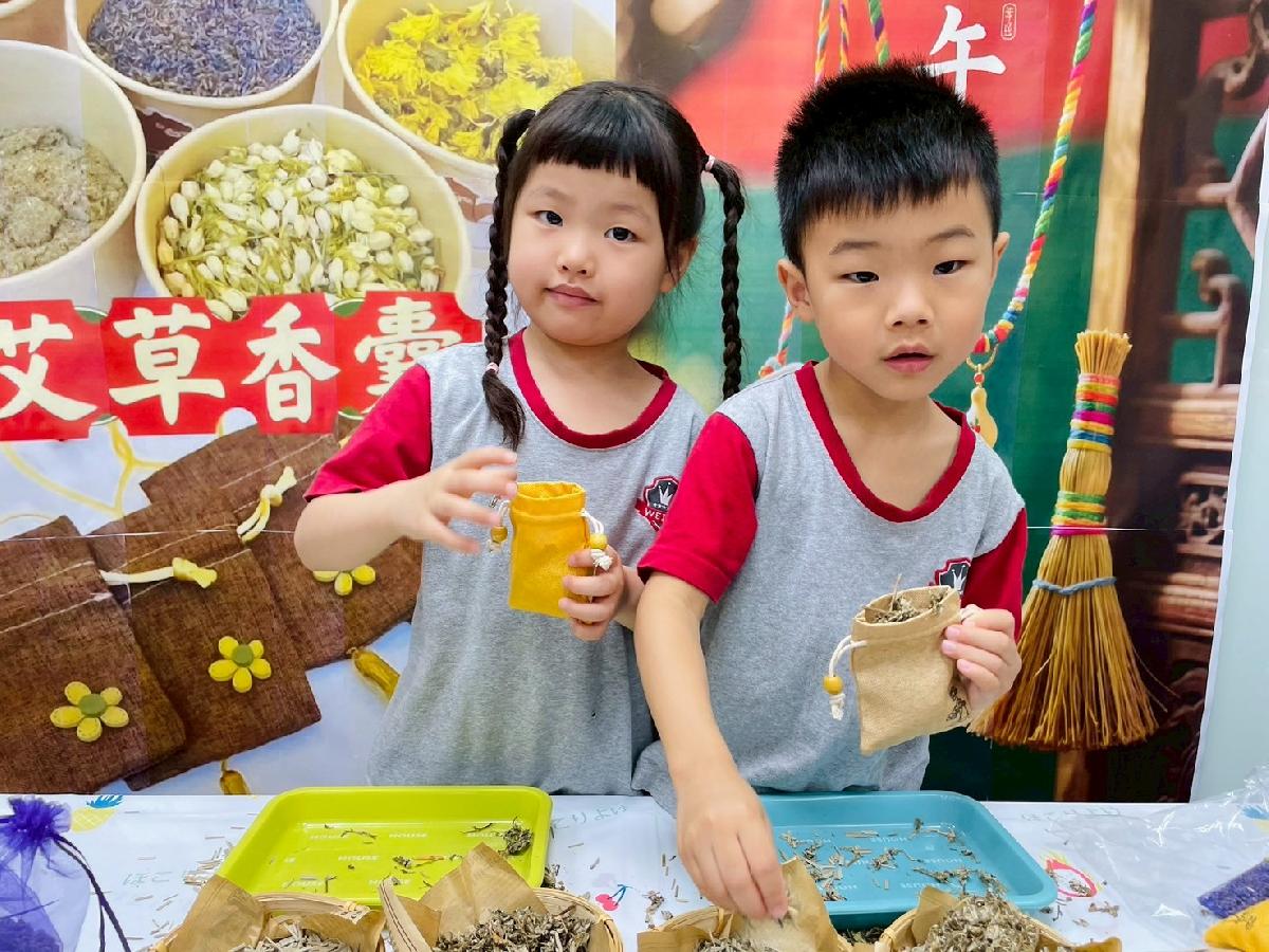 line_album_0528端午節園內活動_250606_82 line_album_0528端午節園內活動_250606_82