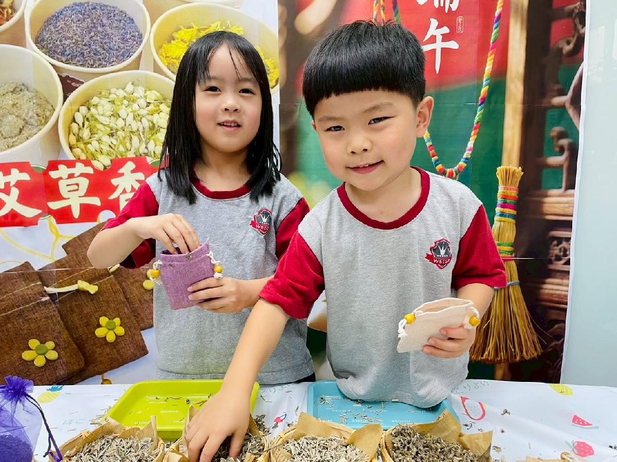 line_album_0528端午節園內活動_250606_85 line_album_0528端午節園內活動_250606_85