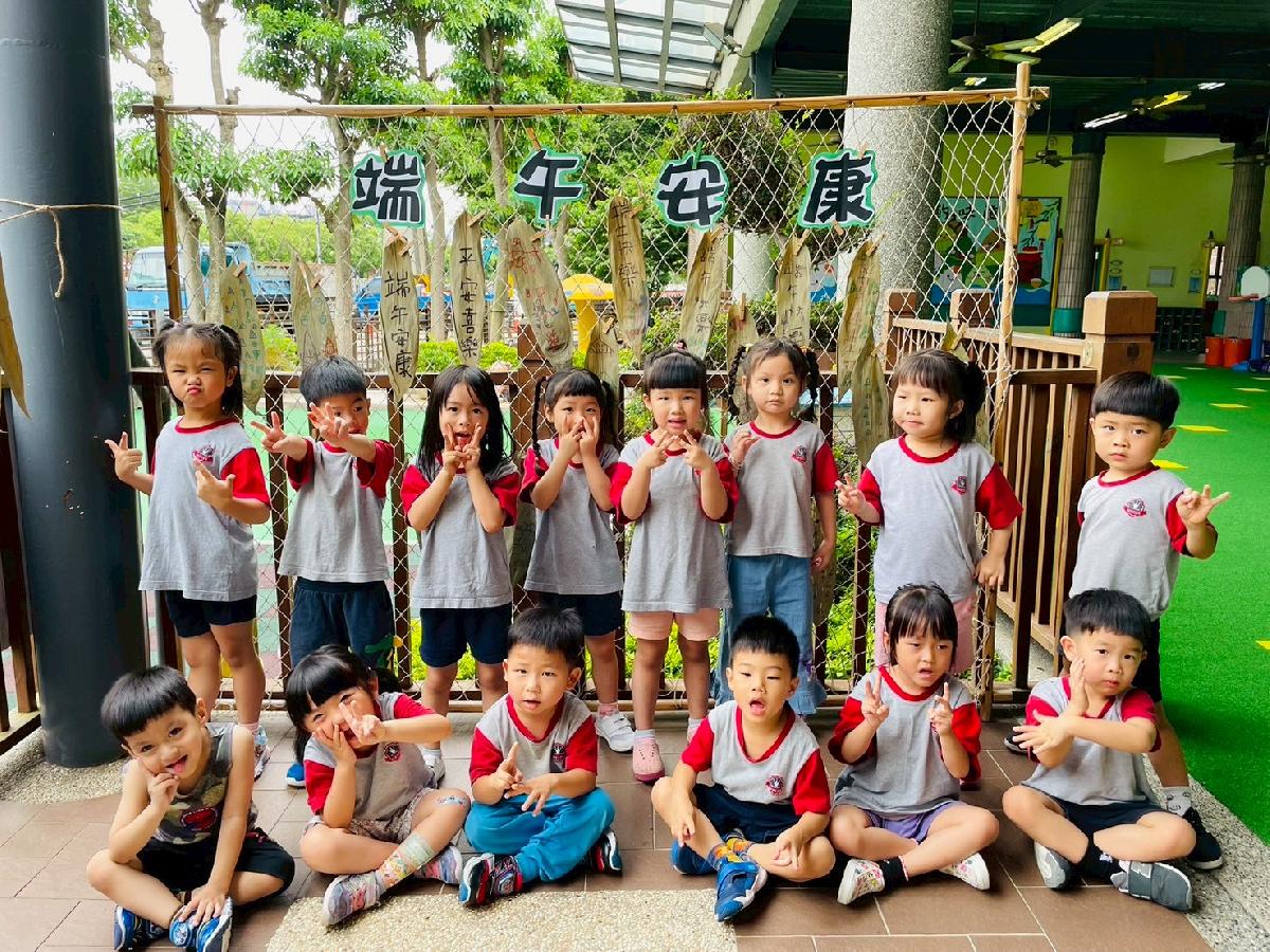 line_album_0528端午節園內活動_250606_90 line_album_0528端午節園內活動_250606_90