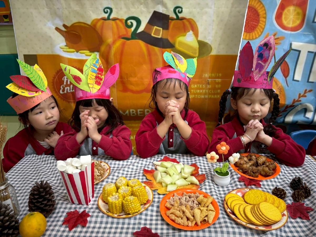 line_album_感恩節活動_251127_45