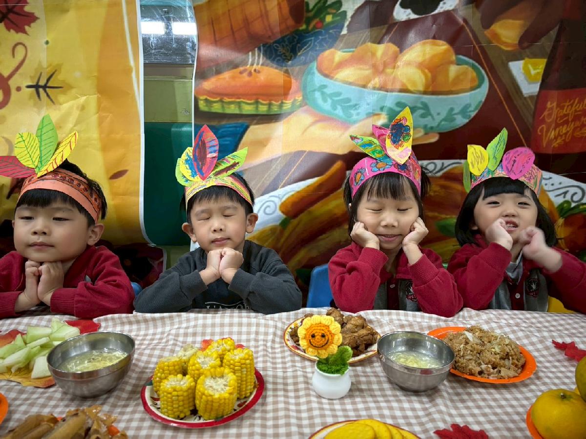 line_album_感恩節活動_251127_44