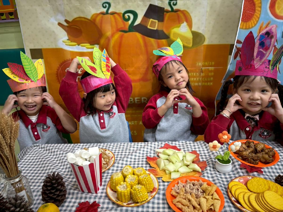 line_album_感恩節活動_251127_46