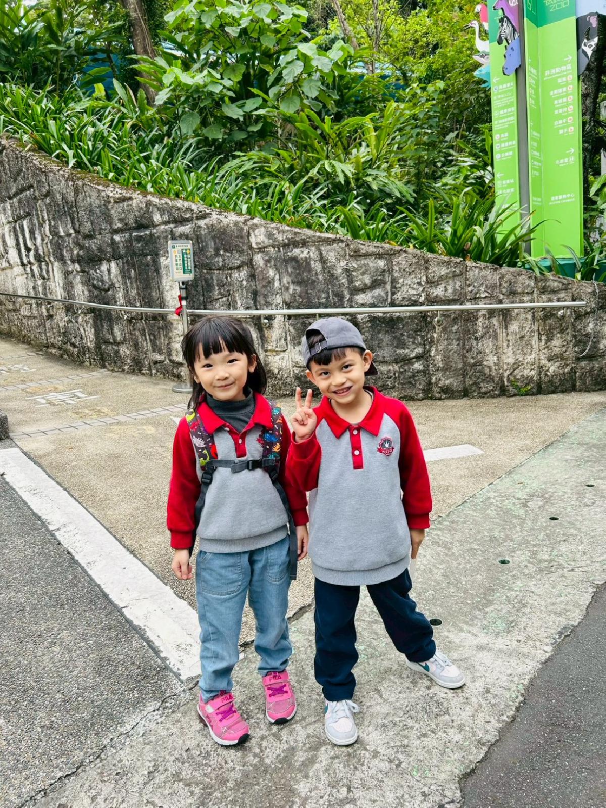 line_album_zoo親子旅遊_251127_26