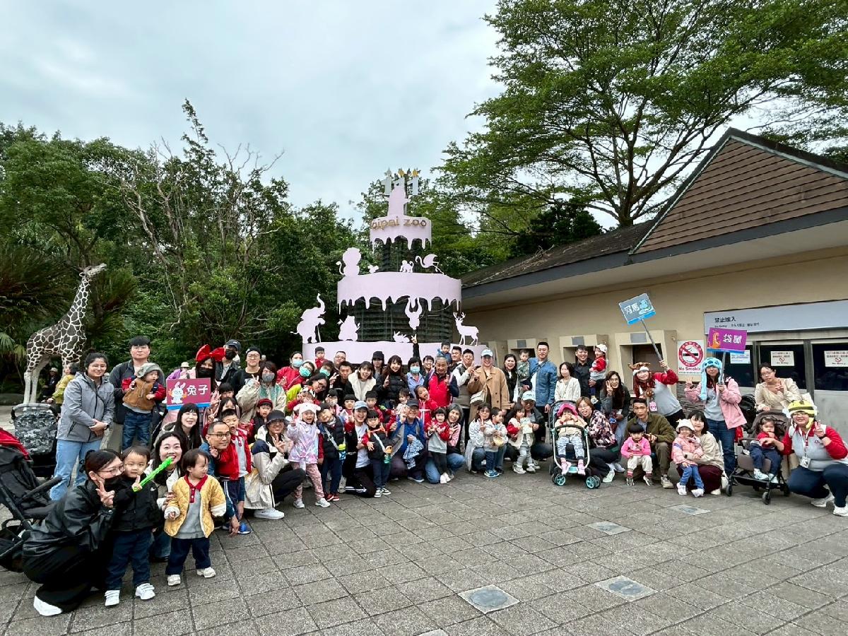 line_album_zoo親子旅遊_251127_62