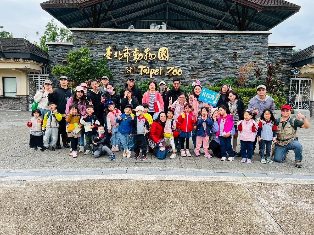 line_album_zoo親子旅遊_251127_76