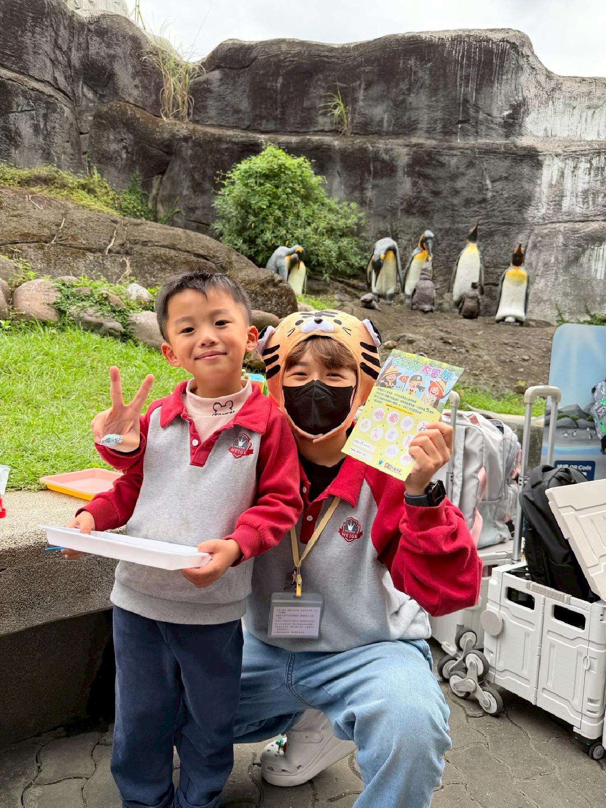 line_album_zoo親子旅遊_251127_78