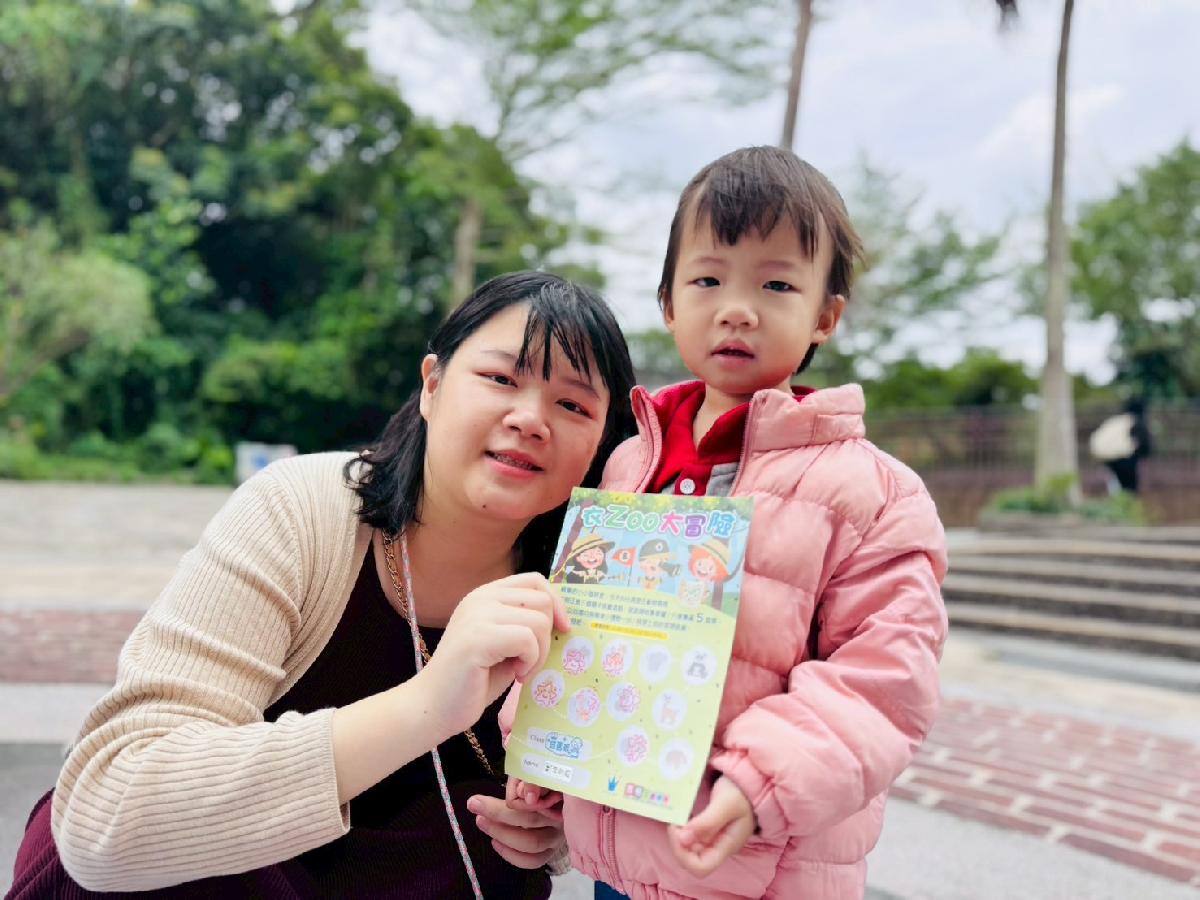 line_album_zoo親子旅遊_251127_86