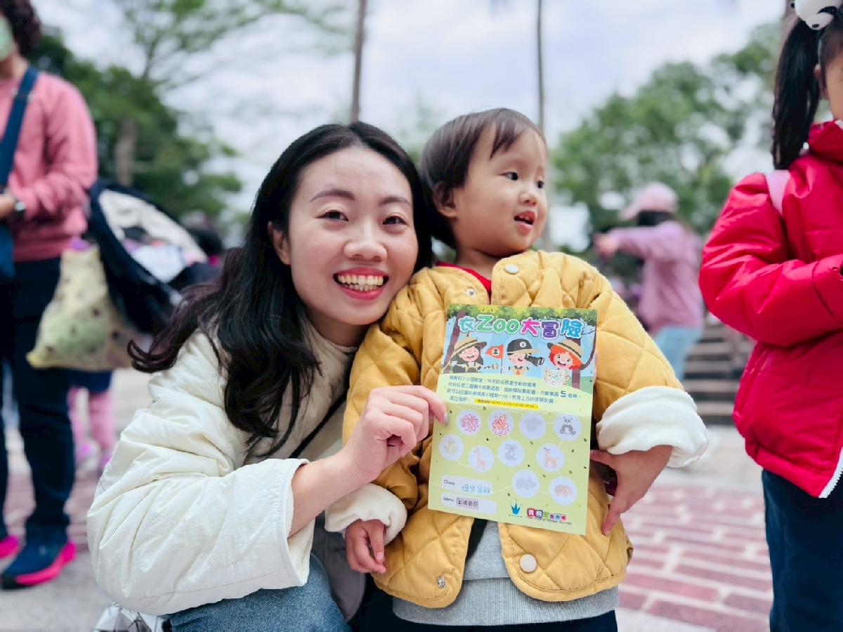 line_album_zoo親子旅遊_251127_117