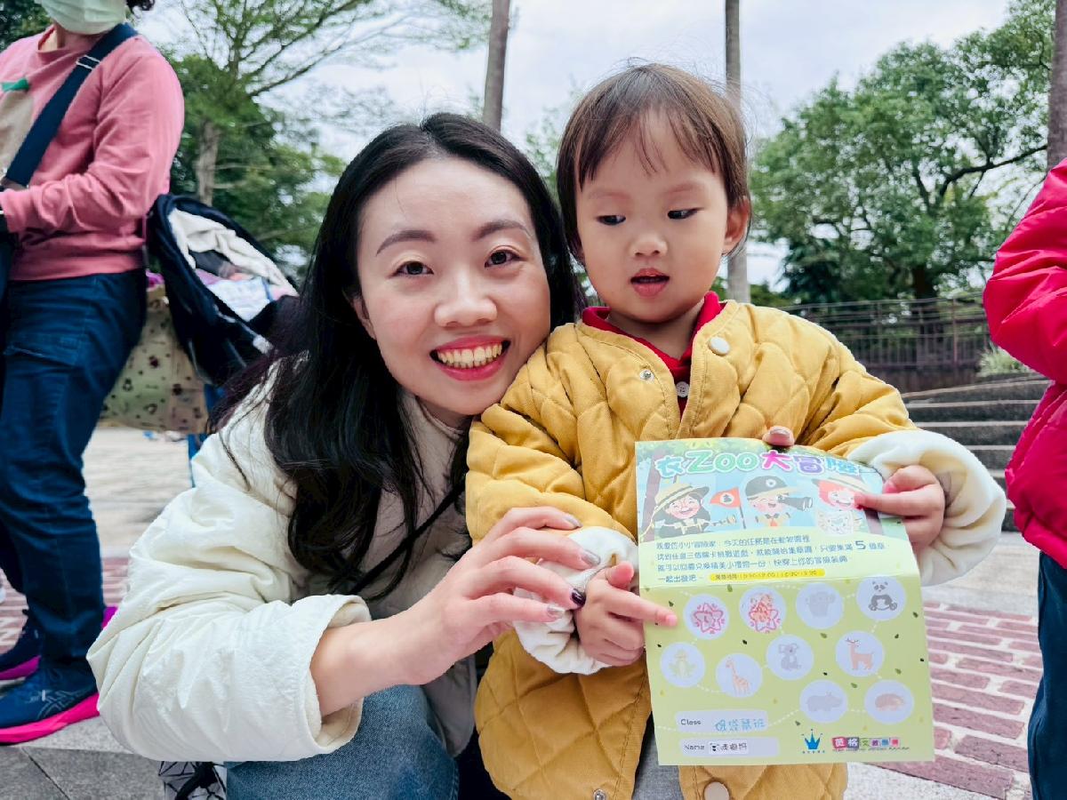 line_album_zoo親子旅遊_251127_118