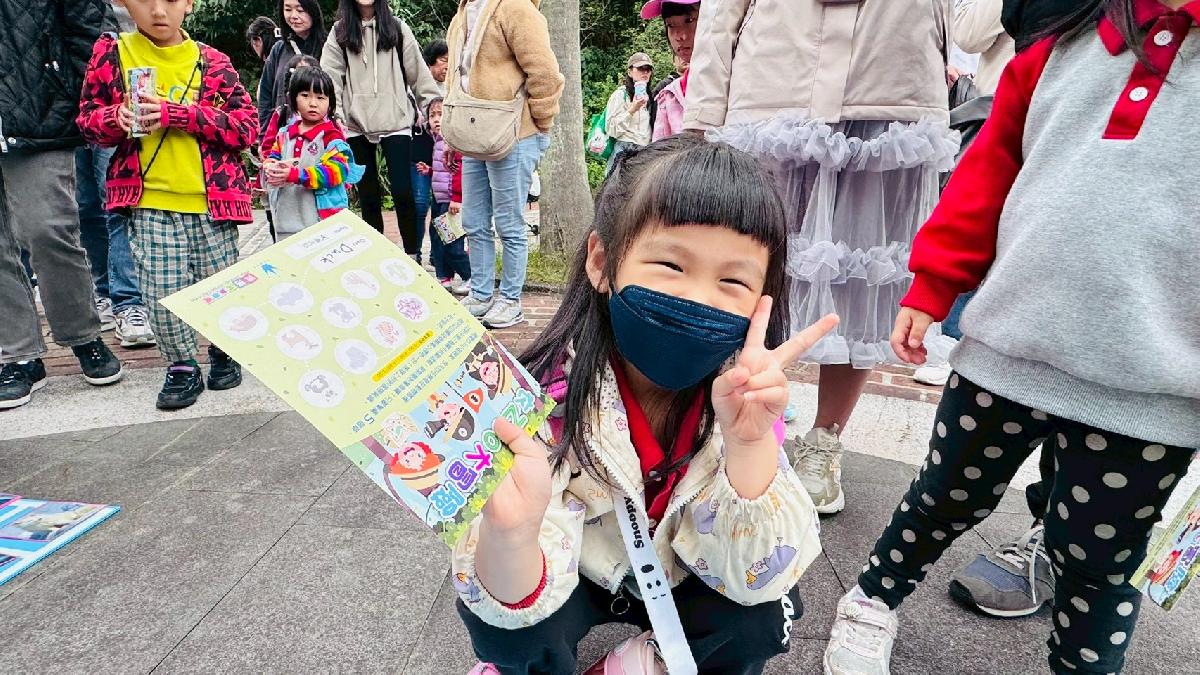 line_album_zoo親子旅遊_251127_125