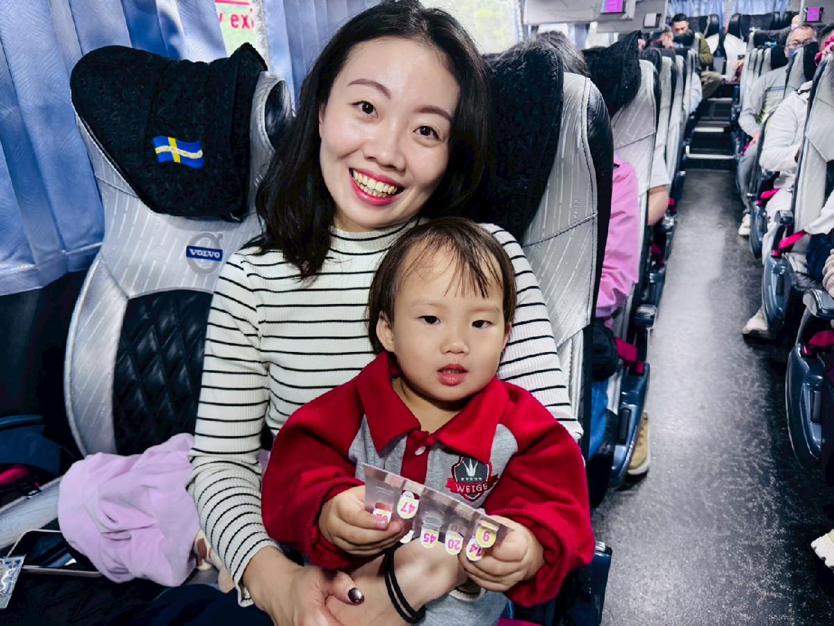 114.11.25親子旅遊動物園GO