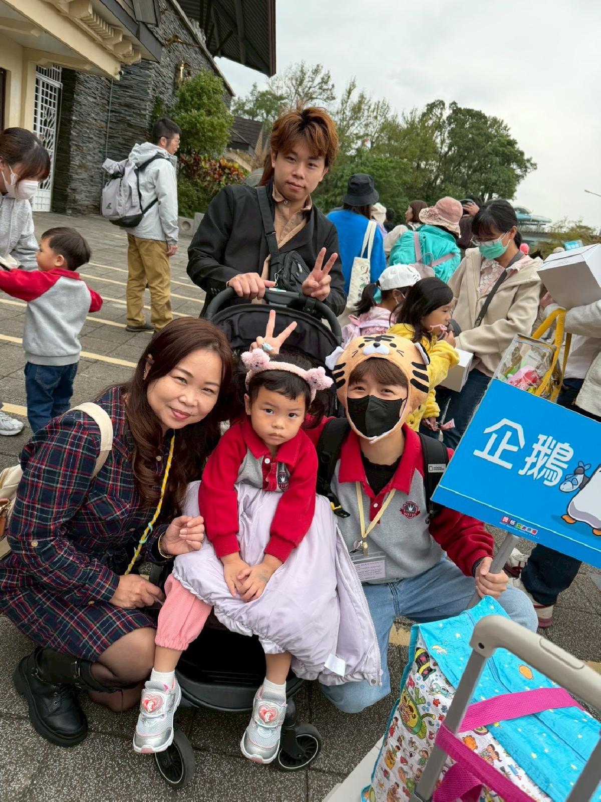 line_album_zoo親子旅遊_251127_165