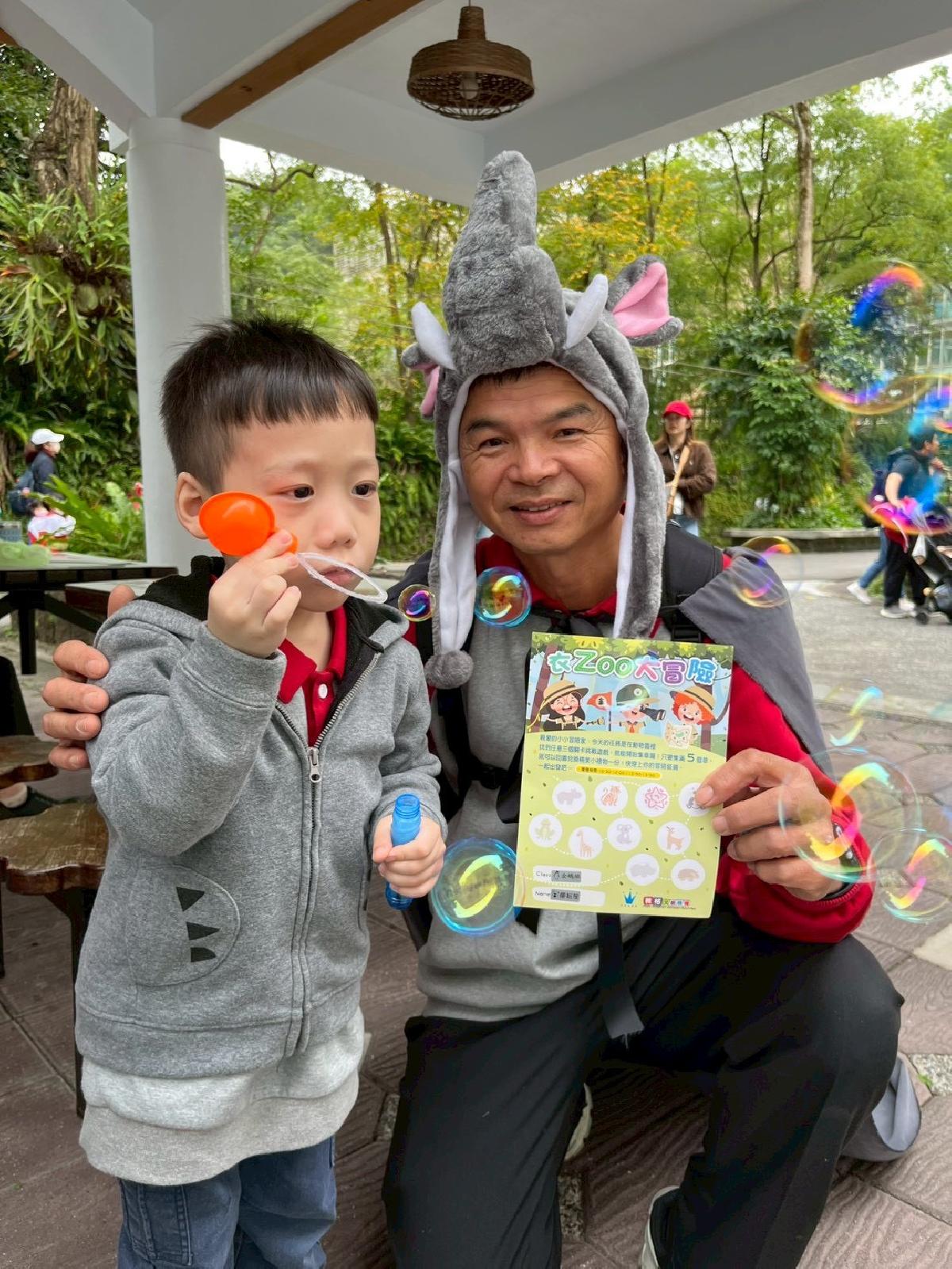 line_album_zoo親子旅遊_251127_169