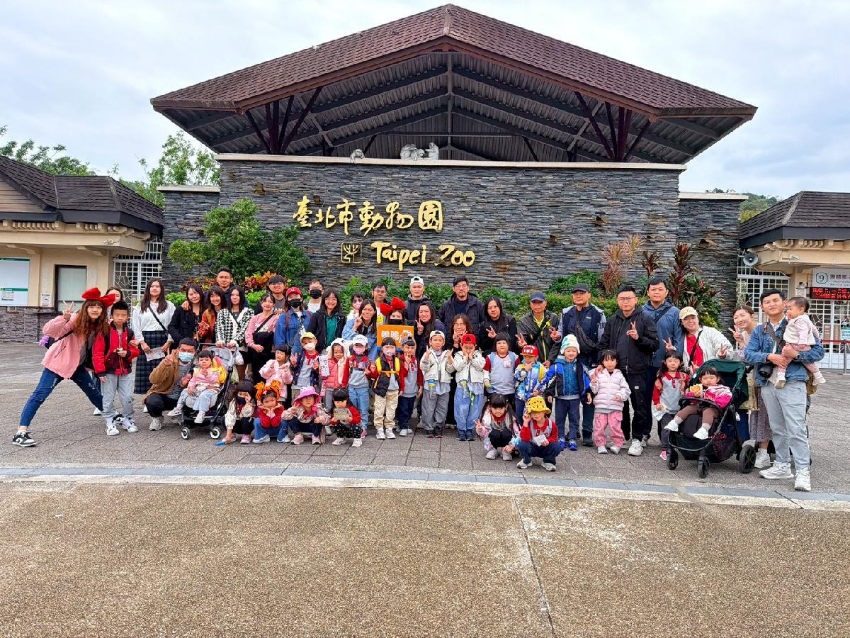 line_album_zoo親子旅遊_251127_170