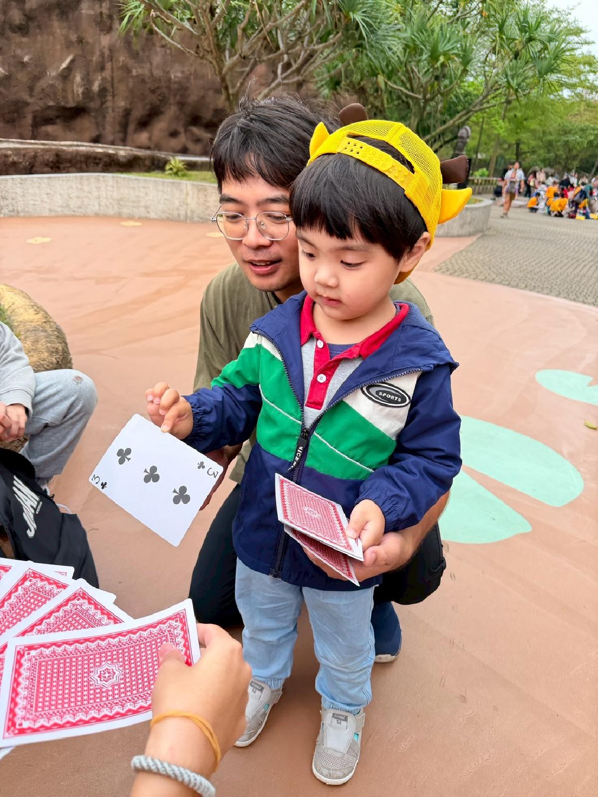 line_album_zoo親子旅遊_251127_185