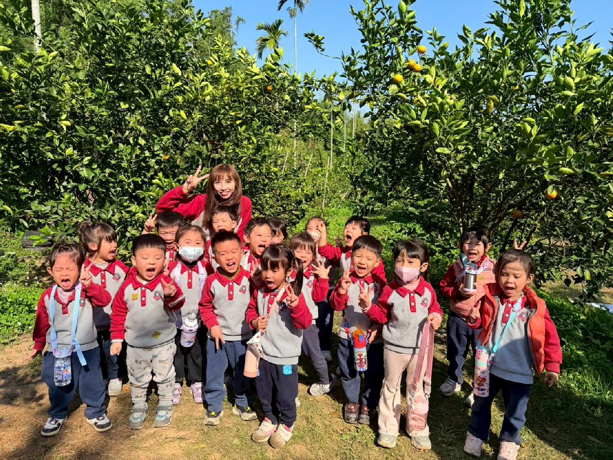 line_album_小班採柳丁_260122_13