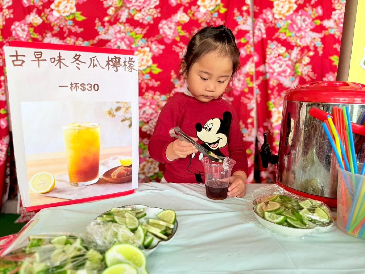 line_album_年節活動_260308_17