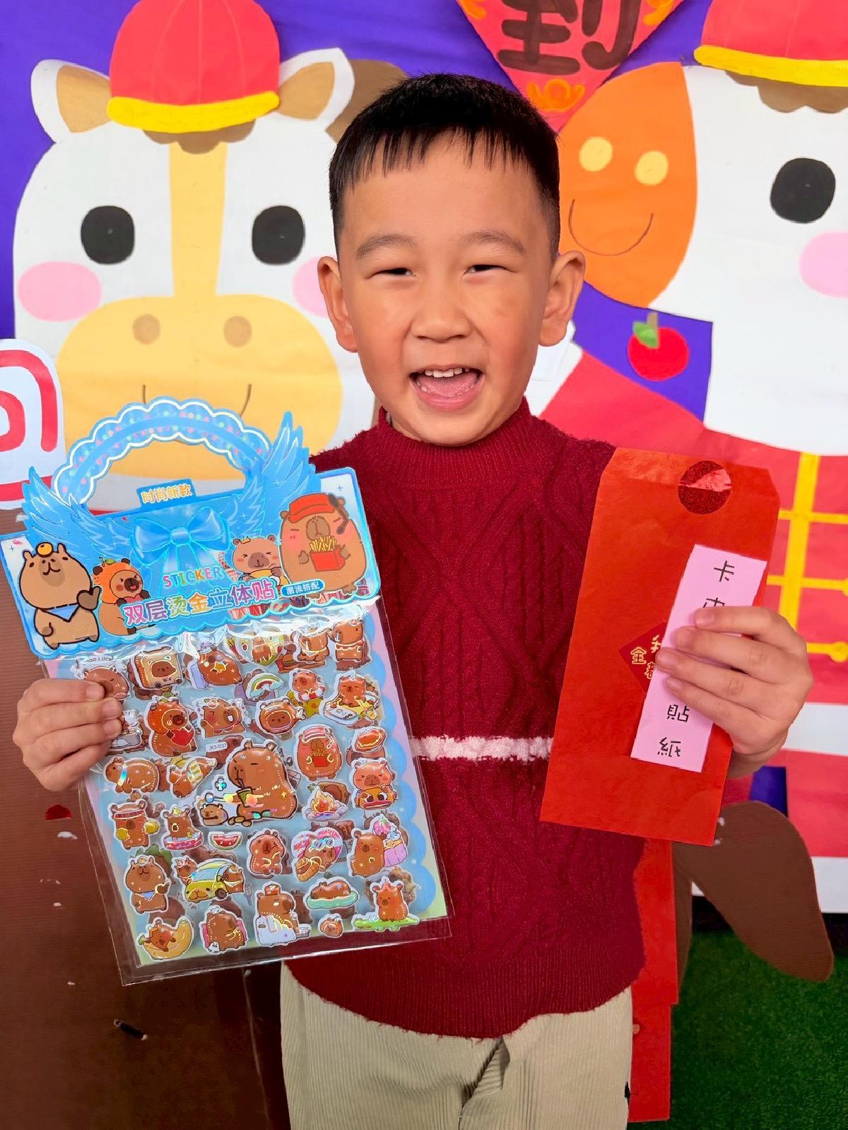 line_album_年節活動_260308_18