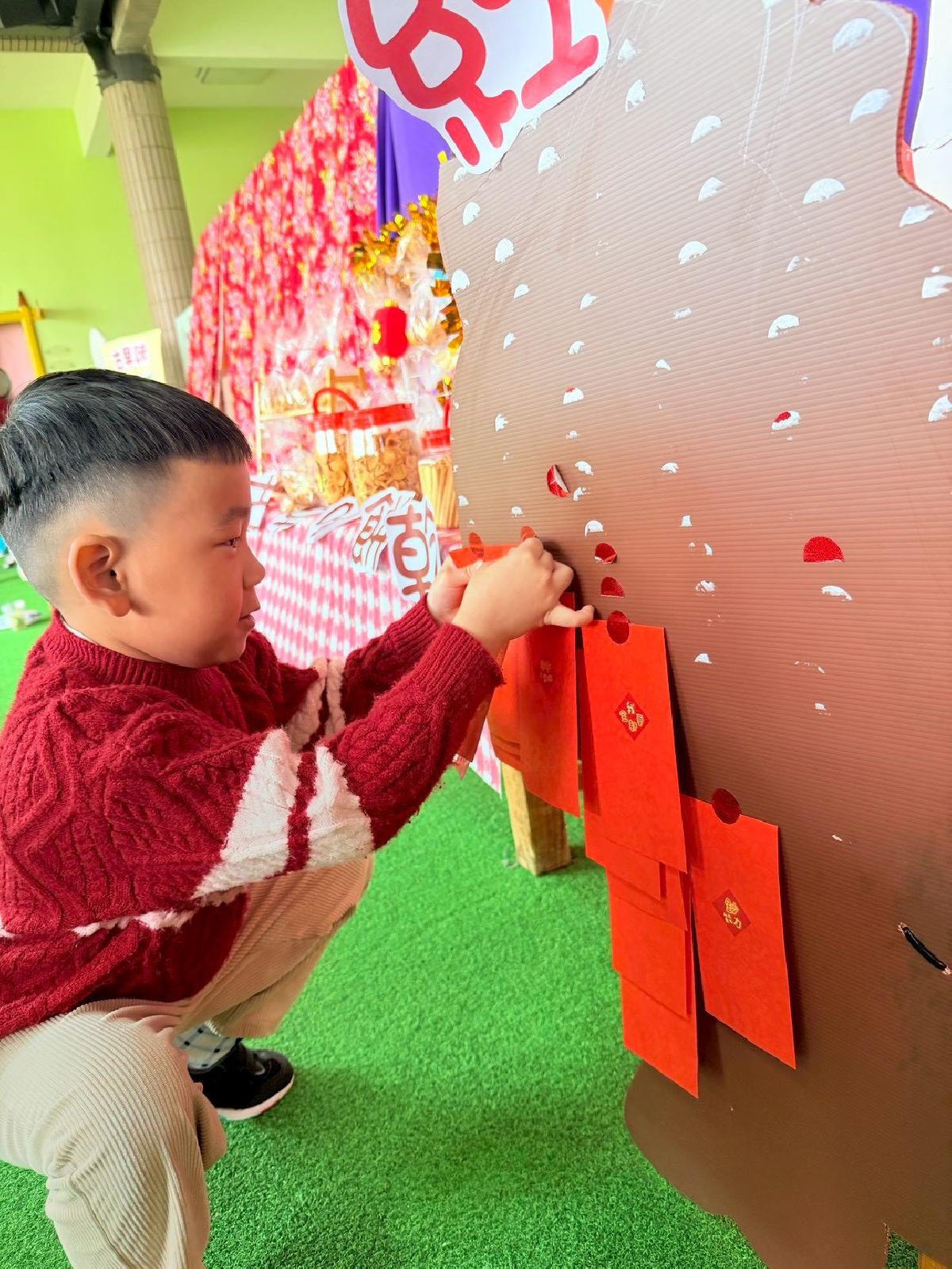 line_album_年節活動_260308_21