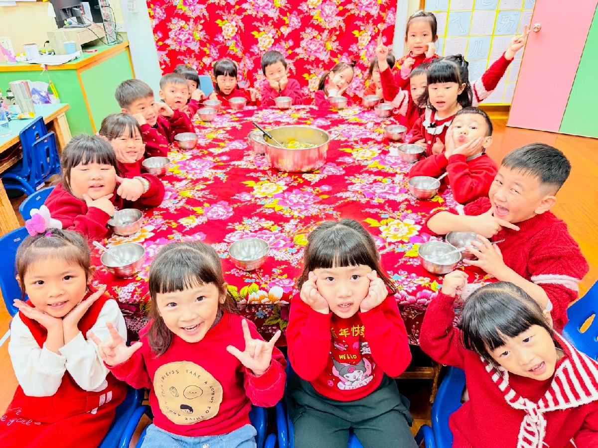 line_album_年節活動_260308_22