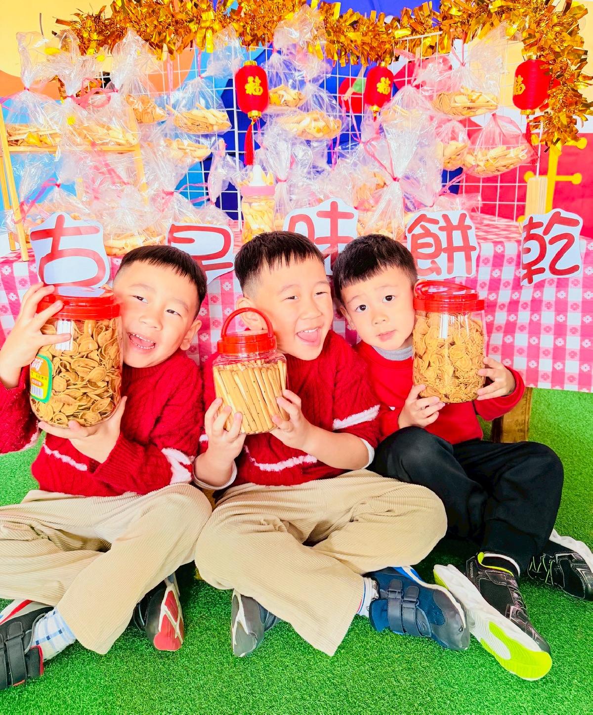 line_album_年節活動_260308_24