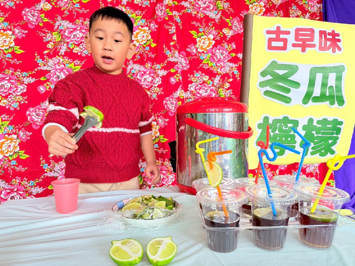 line_album_年節活動_260308_26