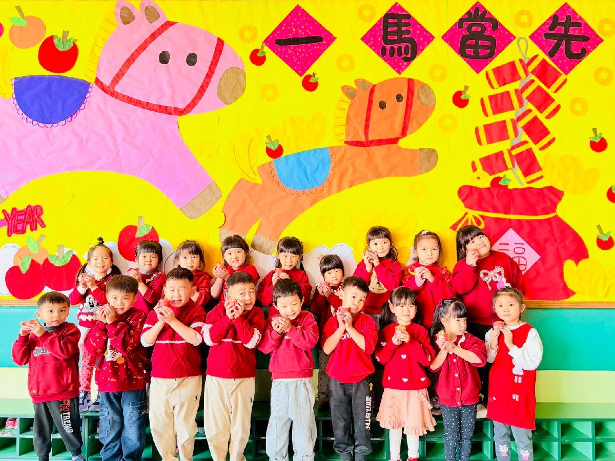 line_album_年節活動_260308_28