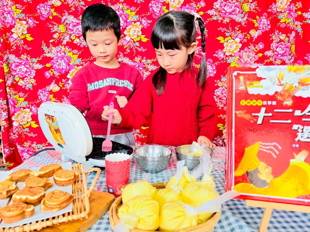 line_album_年節活動_260308_36