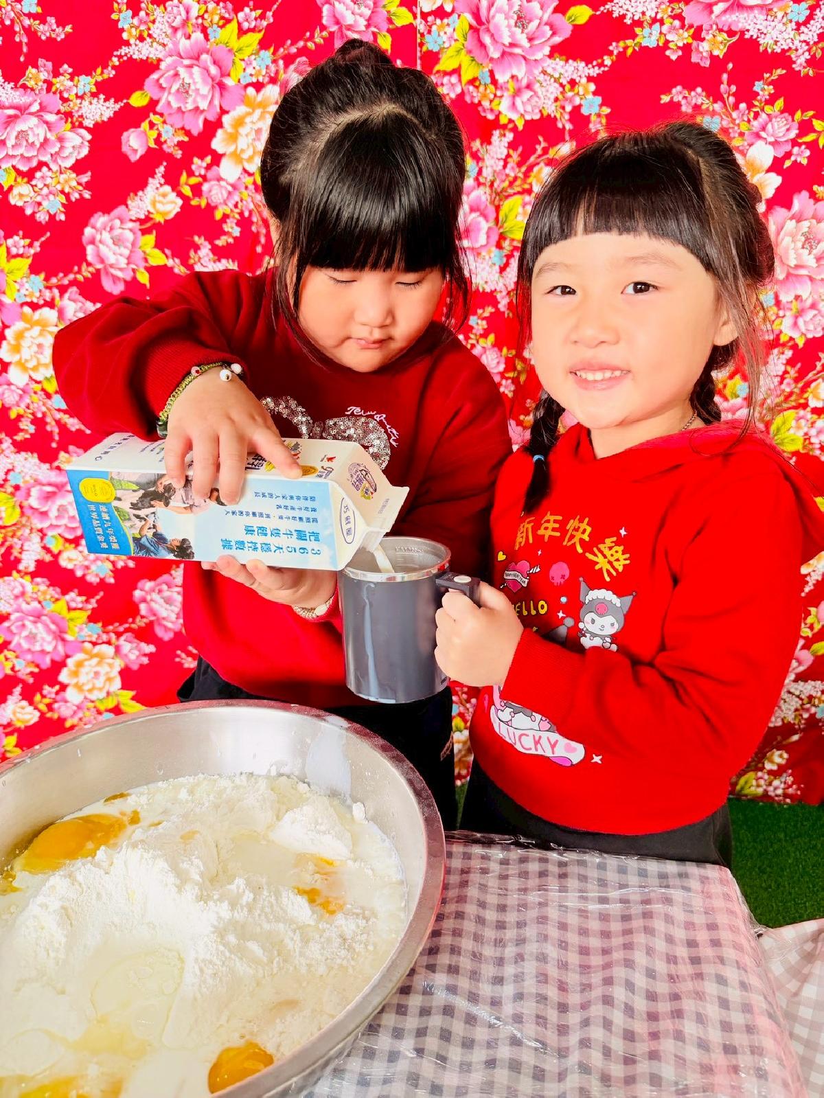 line_album_年節活動_260308_41