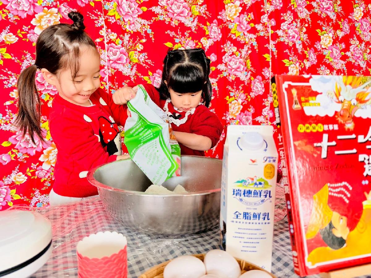 line_album_年節活動_260308_45