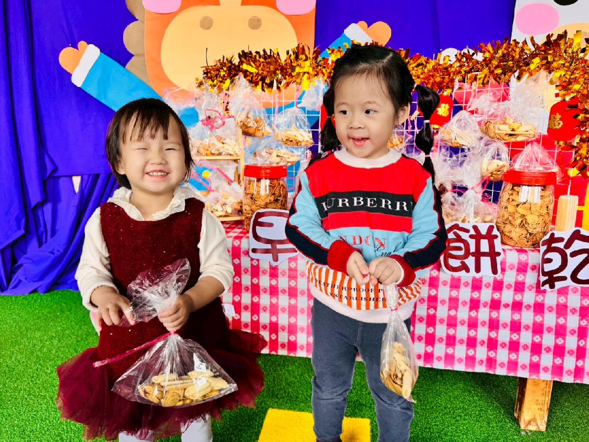 line_album_年節活動_260308_52