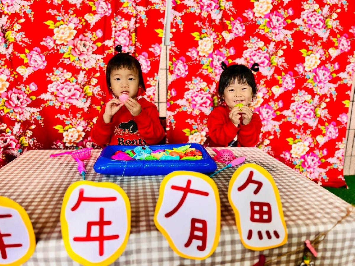 line_album_年節活動_260308_53