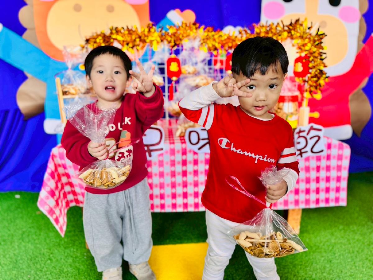 line_album_年節活動_260308_55